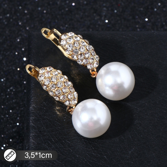 Серьги с жемчугом «Грейс» дорожка, цвет белый в золоте Серьги с жемчугом «Грейс» дорожка, цвет белый в золоте