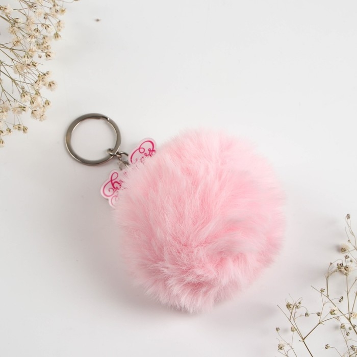 Брелок для ключей пушистик, детский &laquo;Волшебной девочке&raquo;, 9 х 10 см
