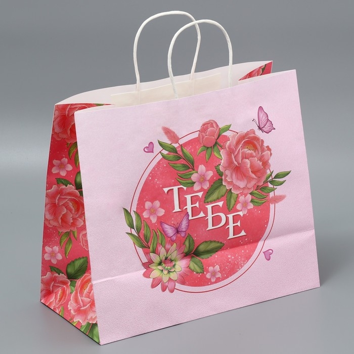 Пакет подарочный крафтовый, упаковка, «Тебе», цветы, 32 х 28 х 15 см Пакет подарочный крафтовый, упаковка, «Тебе», цветы, 32 х 28 х 15 см
