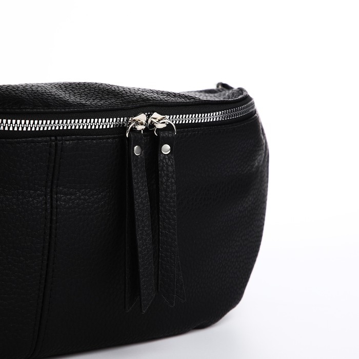 Сумка кросс-боди на молнии, цвет чёрный Сумка кросс-боди на молнии, цвет чёрный