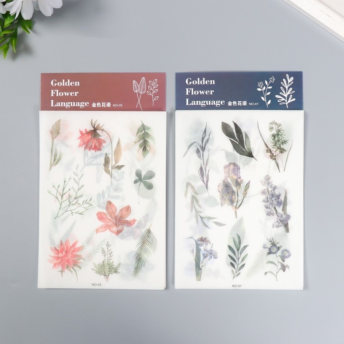 Наклейки Наклейки "Полевые цветочки" набор 3 листа МИКС 10,4х14,7 см