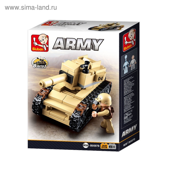 Конструктор &laquo;Военный транспорт&raquo;, МИКС