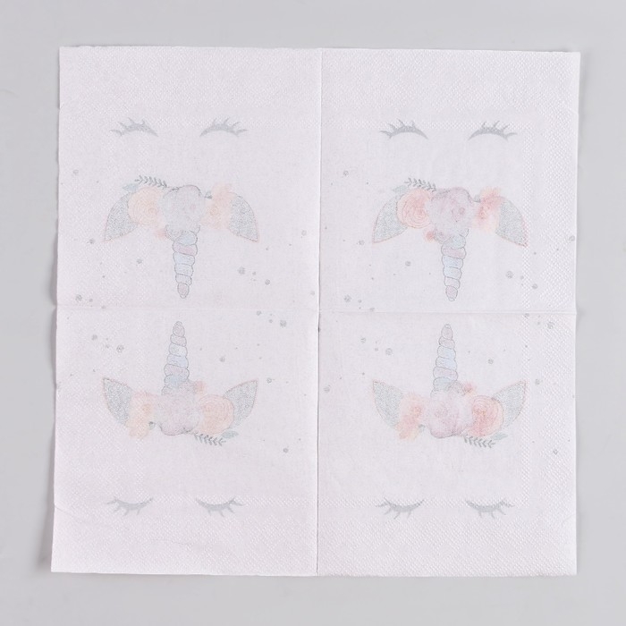 Салфетки бумажные «Твой единорожка», 25 × 25, набор 20 шт. Салфетки бумажные «Твой единорожка», 25 × 25, набор 20 шт.
