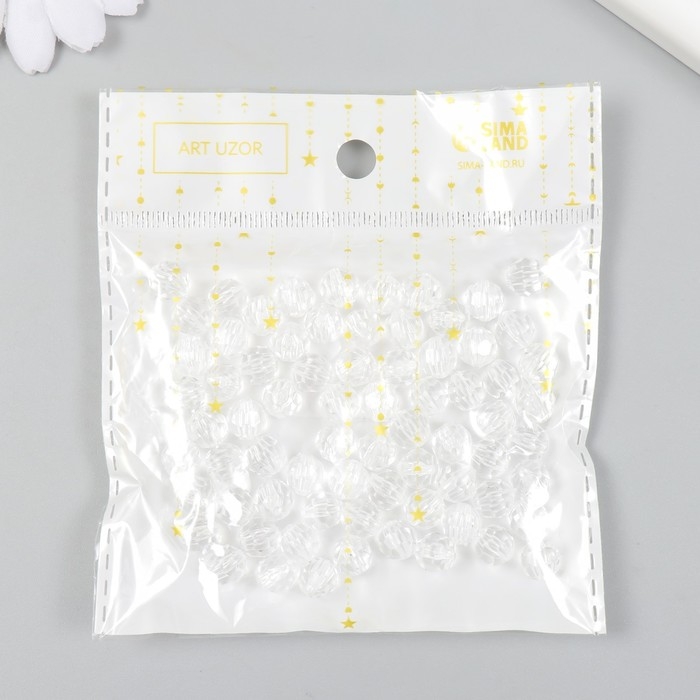 Бусины для творчества пластик Бусины для творчества пластик "Шарики с разными гранями - кристалл" d=0,8 см набор 20 гр