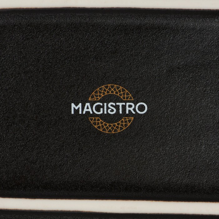 Блюдо фарфоровое для подачи Magistro Pietra lunare, 27,5&times;27,5 см, цвет чёрный