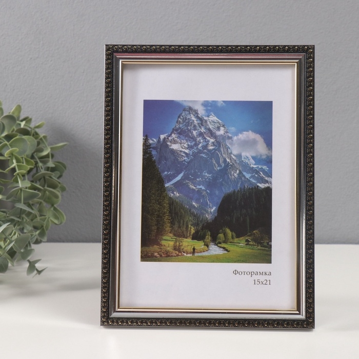 Фоторамка пластик Фоторамка пластик "Камея" 15х21 см, серебро