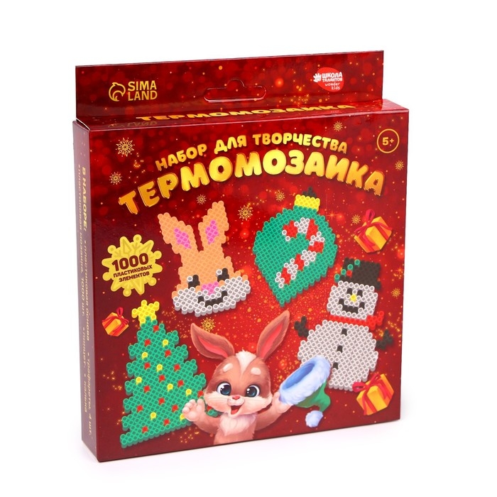 Новогодняя термомозаика «Новый год! Весёлый Зайка» с пинцетом Новогодняя термомозаика «Новый год! Весёлый Зайка» с пинцетом