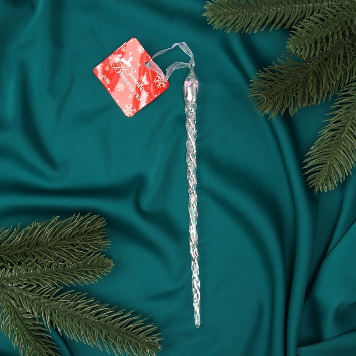 Ёлочная игрушка «Зимнее волшебство. Кручёная сосулька» пластик, 23х1 см, прозрачный