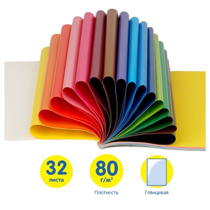 Цветная бумага двусторонняя А4, 16 цветов, 64 листа (32 листа мелованная + 32 листа офсетная), Мульти-Пульти Цветная бумага двусторонняя А4, 16 цветов, 64 листа (32 листа мелованная + 32 листа офсетная), Мульти-Пульти "Чебурашка", на склейке