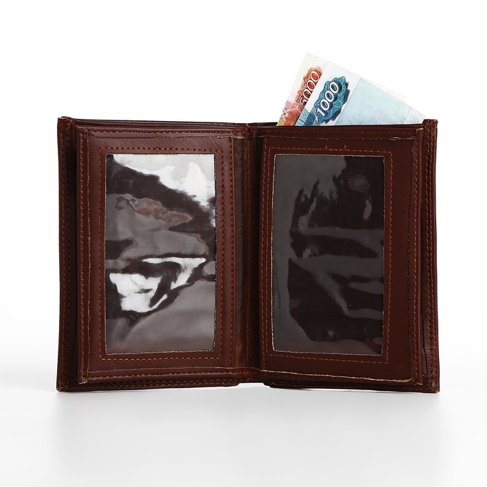 Портмоне мужское без застёжки, 3 в 1, отдел автодокументов, паспорта, карт, купюр, цвет коричневый Портмоне мужское без застёжки, 3 в 1, отдел автодокументов, паспорта, карт, купюр, цвет коричневый