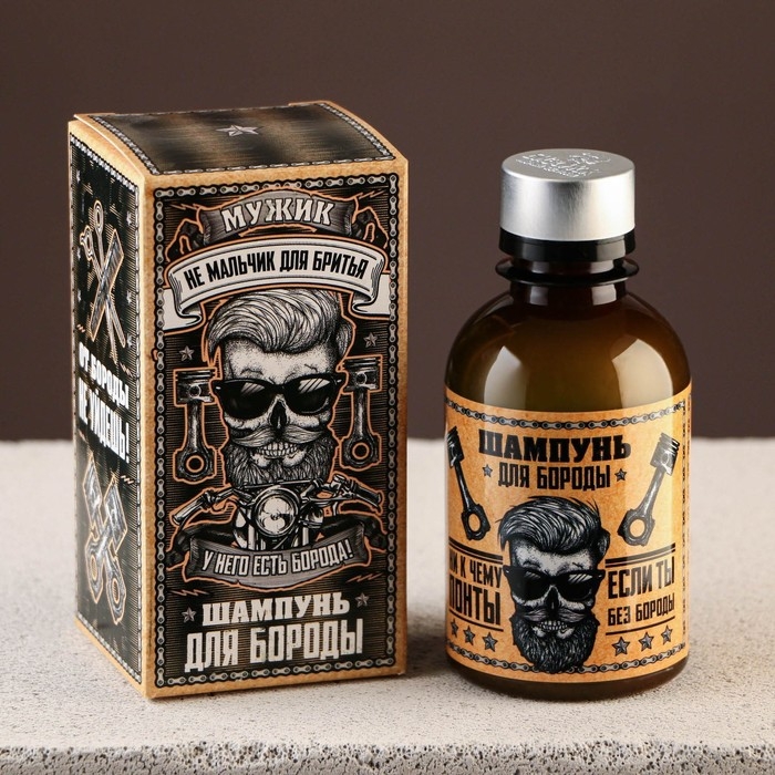 Шампунь для бороды «Мужик», 200 мл Шампунь для бороды «Мужик», 200 мл