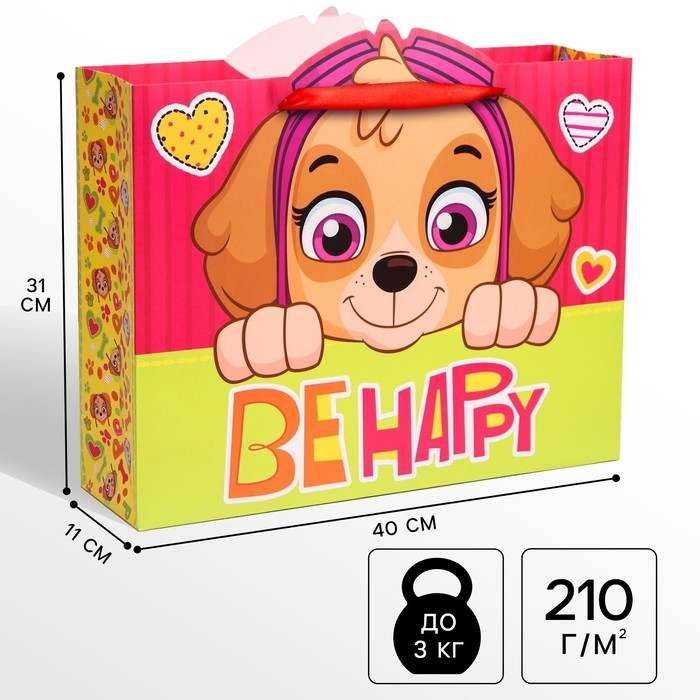 Пакет подарочный "Be happy" 31х40х11 см, упаковка, Щенячий патруль