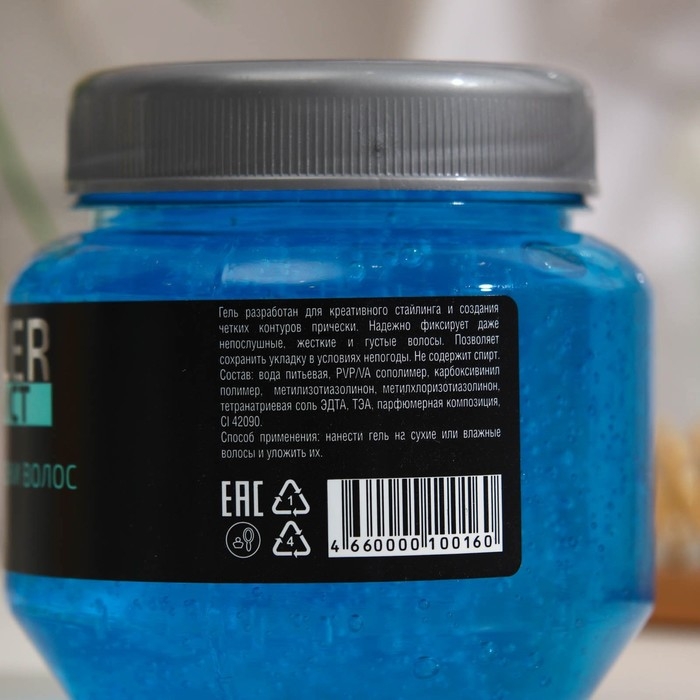 Гель для волос Domix Styler, супер сильная фиксация, 250 мл Гель для волос Domix Styler, супер сильная фиксация, 250 мл