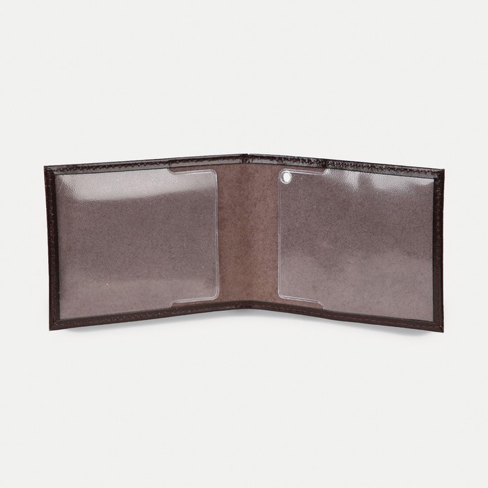 Обложка для удостоверения, цвет коричневый