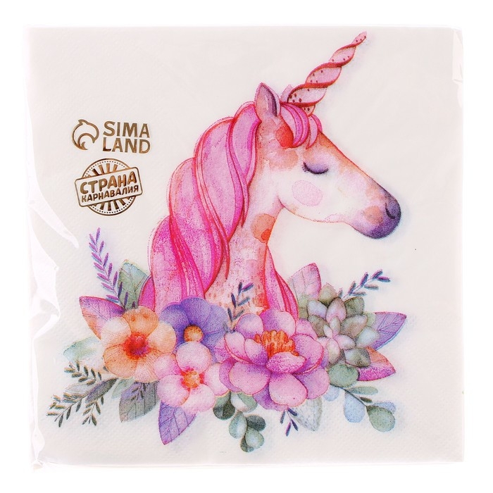 Салфетки бумажные «Прекрасный единорог», набор 20 шт., 33х33 см Салфетки бумажные «Прекрасный единорог», набор 20 шт., 33х33 см