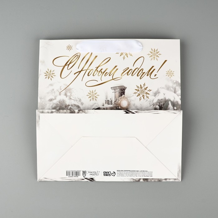 Пакет подарочный новогодний ламинированный квадратный «Новогодний поезд», 22 х 22 х 11 см , Новый год Пакет подарочный новогодний ламинированный квадратный «Новогодний поезд», 22 х 22 х 11 см , Новый год