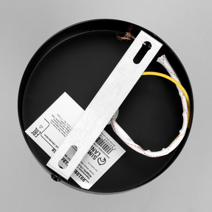 Спот Спот "Скин" Е27 40Вт черный 10х10х16см