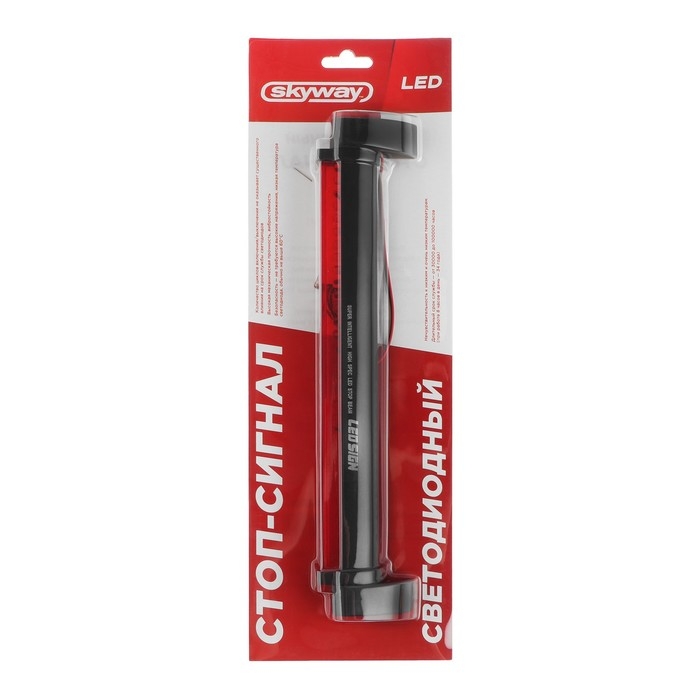 Стоп-сигнал дополнительный Skyway, 32 светодиода, 12 В Стоп-сигнал дополнительный Skyway, 32 светодиода, 12 В