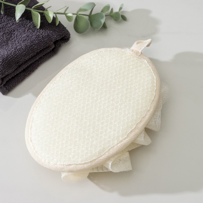 Мочалка для тела массажная со скрабером Доляна «Афродита», 11×16 см, цвет бежевый Мочалка для тела массажная со скрабером Доляна «Афродита», 11×16 см, цвет бежевый