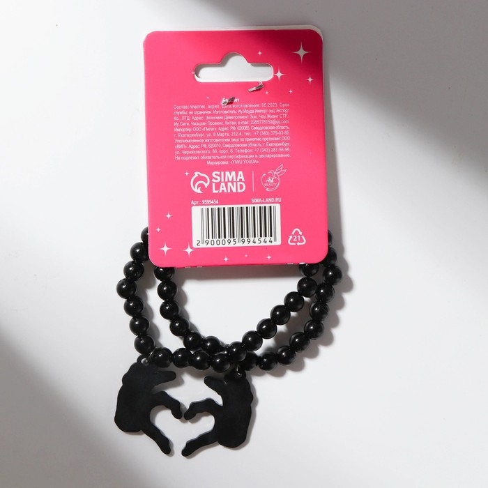 Браслет на Хэллоуин  Браслет на Хэллоуин "Love", 7 х 5 см