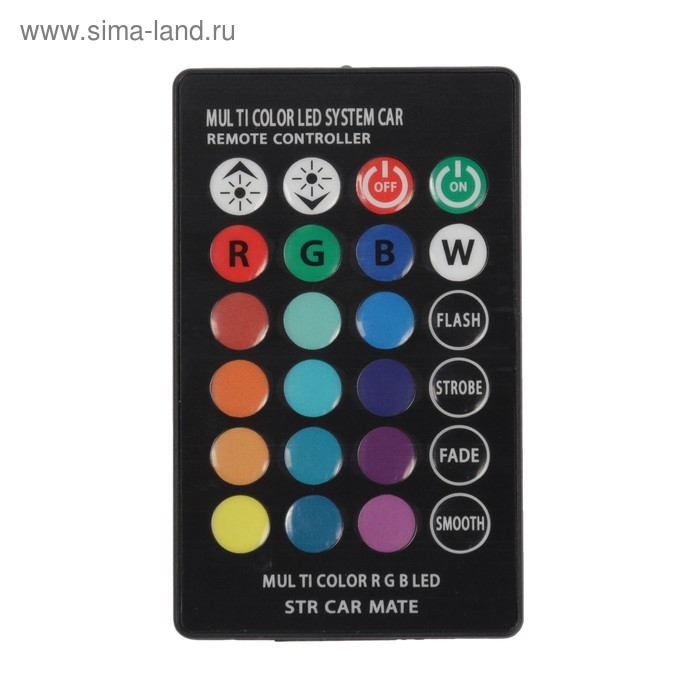 Автолампа светодиодная T10 W5W, 12 В, мульти свечение, пульт, набор 2 шт Автолампа светодиодная T10 W5W, 12 В, мульти свечение, пульт, набор 2 шт