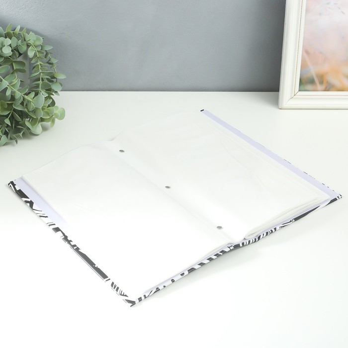 Фотоальбом на 300 фото 10х15 см  Фотоальбом на 300 фото 10х15 см "Ломай стереотипы" 33,5х17,5х5 см