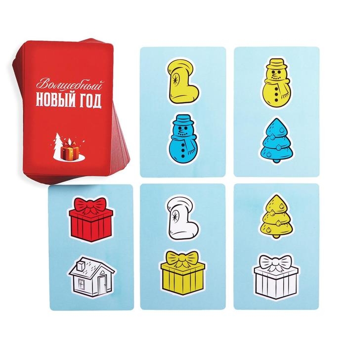 Новогодняя настольная игра «Волшебный Новый год», 60 карт, 5 фигурок, 4+ Новогодняя настольная игра «Волшебный Новый год», 60 карт, 5 фигурок, 4+