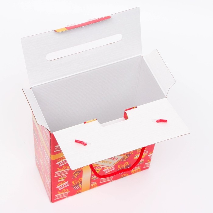 Новый год. Подарочная коробка новогодняя Лучший подарок 16,5 х 7,5 х 21 см. Новый год. Подарочная коробка новогодняя Лучший подарок 16,5 х 7,5 х 21 см.