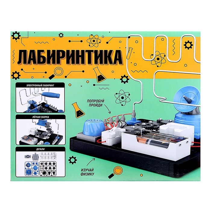 Электронный конструктор «Лабиринтика», 46 деталей Электронный конструктор «Лабиринтика», 46 деталей