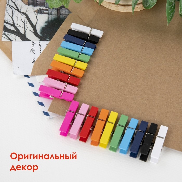 Прищепки разноцветные декоративные  Прищепки разноцветные декоративные "Классика" (набор 20 шт) 3,5 см, 10 цветов