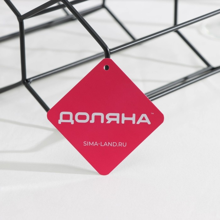 Подставка для бутылок Доляна «Соты», 28,5×27,4×21 см, цвет чёрный Подставка для бутылок Доляна «Соты», 28,5×27,4×21 см, цвет чёрный