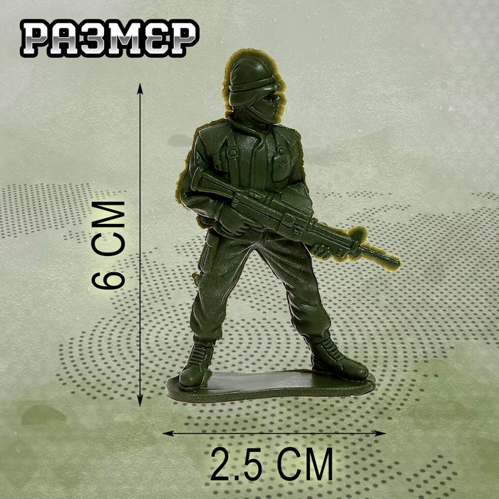 Набор солдатиков «Боевое задание», МИКС Набор солдатиков «Боевое задание», МИКС