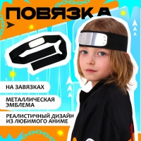 Карнавальный набор «Ниндзя», рост 152–164 см