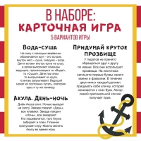 Набор бумажной посуды одноразовый С праздником!»: 6 тарелок, 6 стаканов