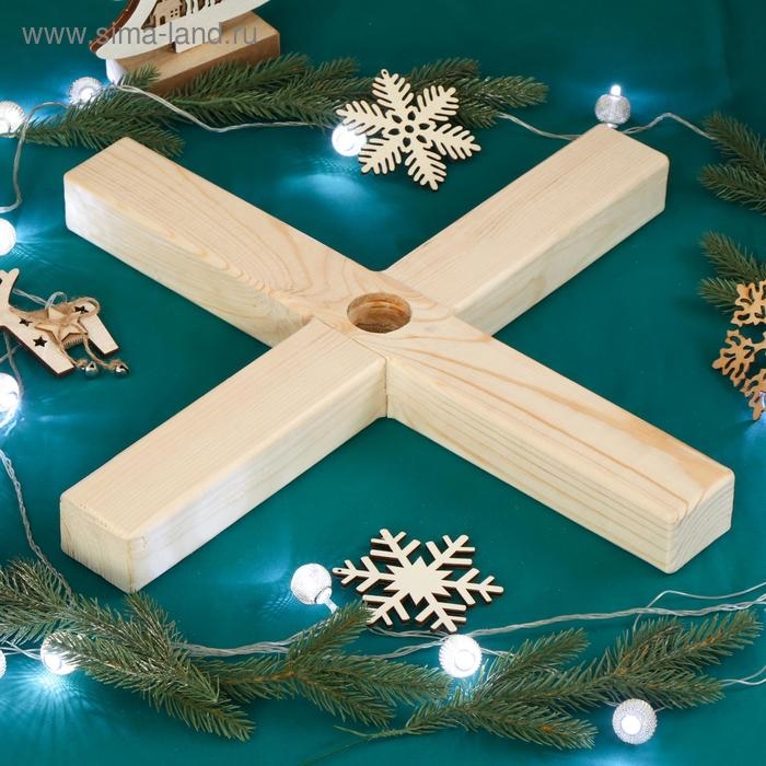 Подставка для ёлки, d = 40 мм, дерево, Greengo Подставка для ёлки, d = 40 мм, дерево, Greengo