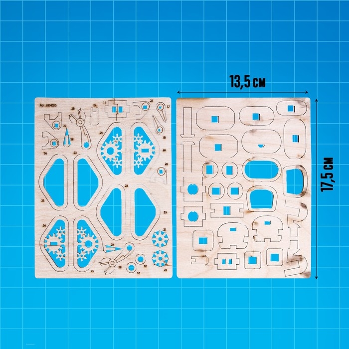 Конструктор деревянный «Робот», 29 деталей Конструктор деревянный «Робот», 29 деталей