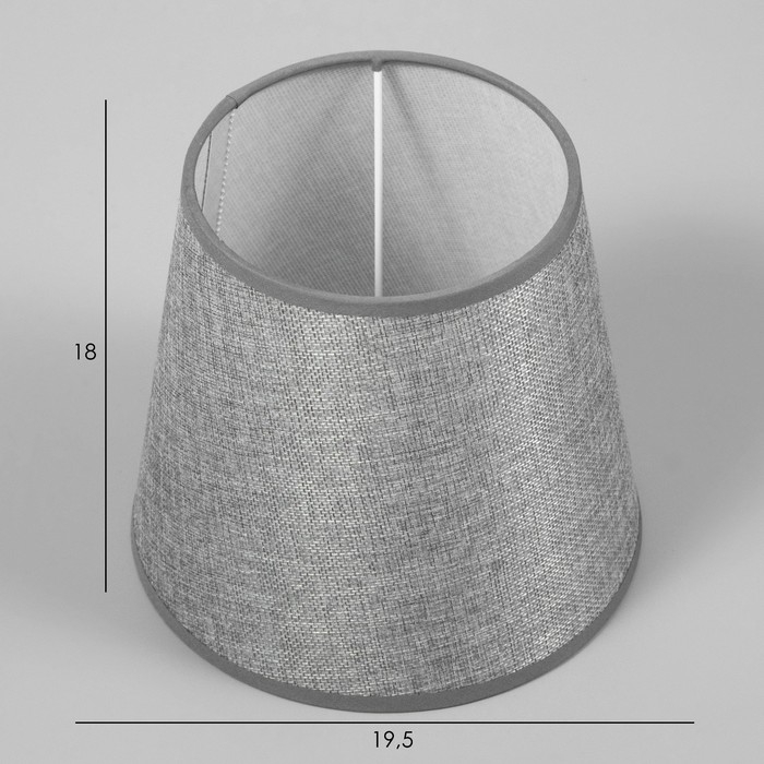 Абажур E27 серый 20х20х18 см
