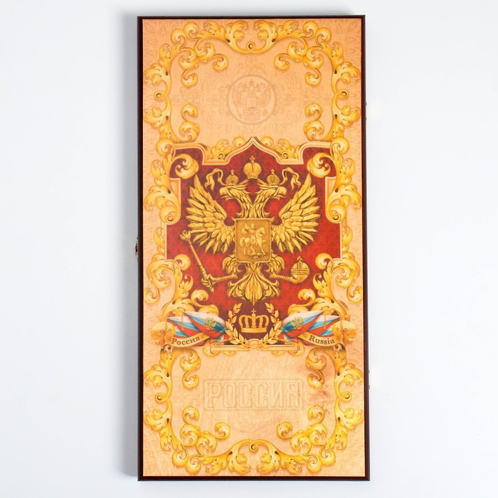 Нарды средние «Россия» 50 × 50 см Нарды средние «Россия» 50 × 50 см
