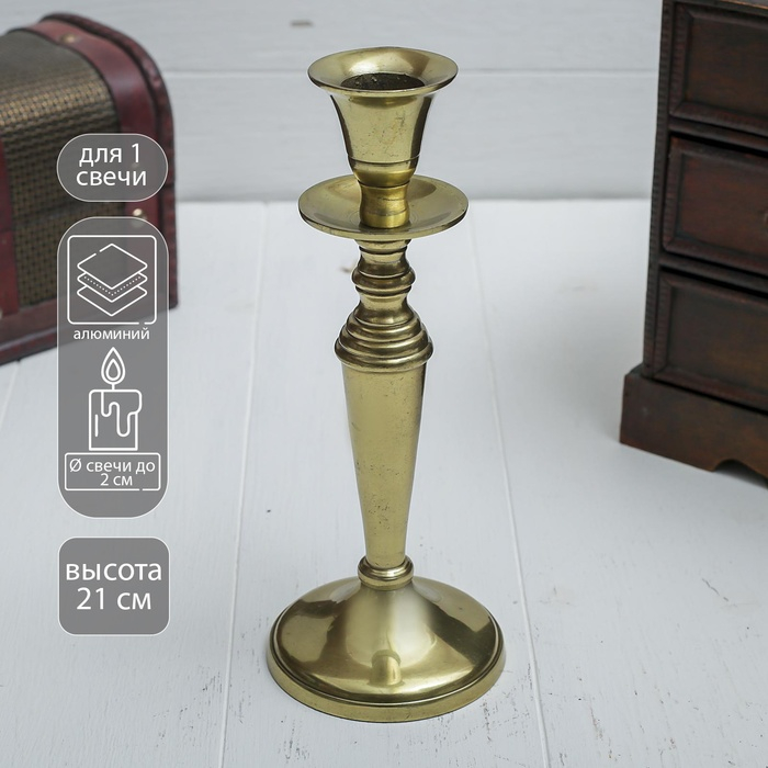 Подсвечник Подсвечник "Статуя" на 1 свечу 8х8х21 см