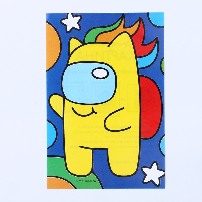 Витражная мини-картина «Космический мир» Витражная мини-картина «Космический мир»