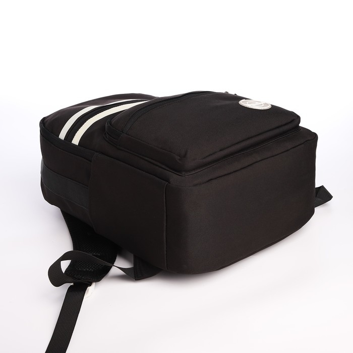 Рюкзак школьный из текстиля на молнии, 5 карманов, цвет чёрный Рюкзак школьный из текстиля на молнии, 5 карманов, цвет чёрный