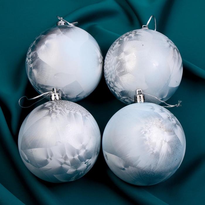 Набор шаров пластик d-8 см, 4 шт Набор шаров пластик d-8 см, 4 шт "Туман" голубой