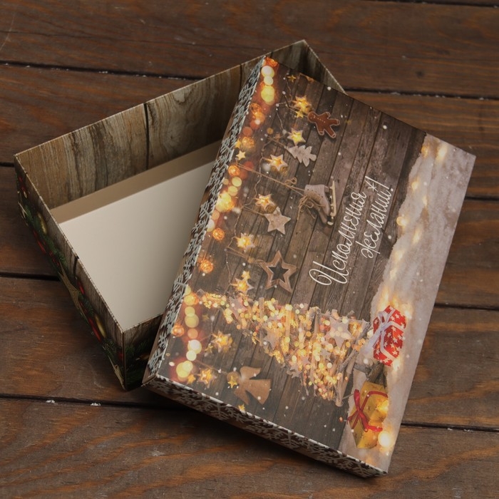 Новый год. Коробка подарочная новогодняя складная, крышка-дно Новый год. Коробка подарочная новогодняя складная, крышка-дно "Исполнение желаний" 24 х 17 х 8 см