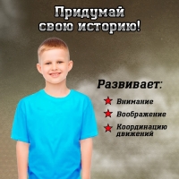 Набор полицейского «Полковник», 4 предмета