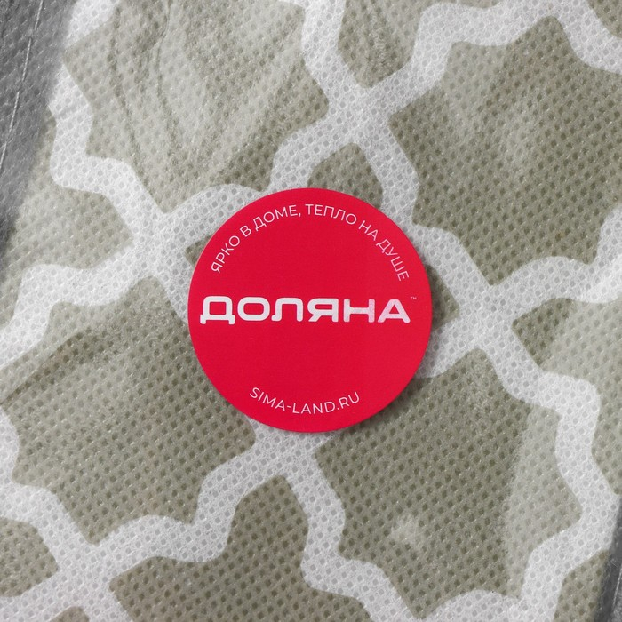 Органайзер для хранения белья «Гранж», 24 ячейки, 33×32×10 см, цвет серый Органайзер для хранения белья «Гранж», 24 ячейки, 33×32×10 см, цвет серый