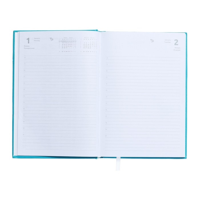 Ежедневник датированный 2025 года, deVENTE. Flag, A5 168 листов, Attomex. Even, твердая обложка бумвинил с поролоном, шелкография, ляссе, блок 70 г/м2, бирюзовый Ежедневник датированный 2025 года, deVENTE. Flag, A5 168 листов, Attomex. Even, твердая обложка бумвинил с поролоном, шелкография, ляссе, блок 70 г/м2, бирюзовый