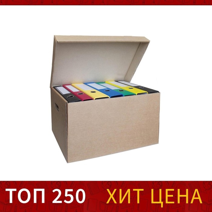 Короб архивный Calligrata, 480 х 325 х 295 мм, гофрокартон, коричневый Короб архивный Calligrata, 480 х 325 х 295 мм, гофрокартон, коричневый