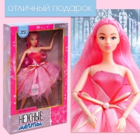 Кукла-модель шарнирная «Нежные мечты» с розовыми волосами