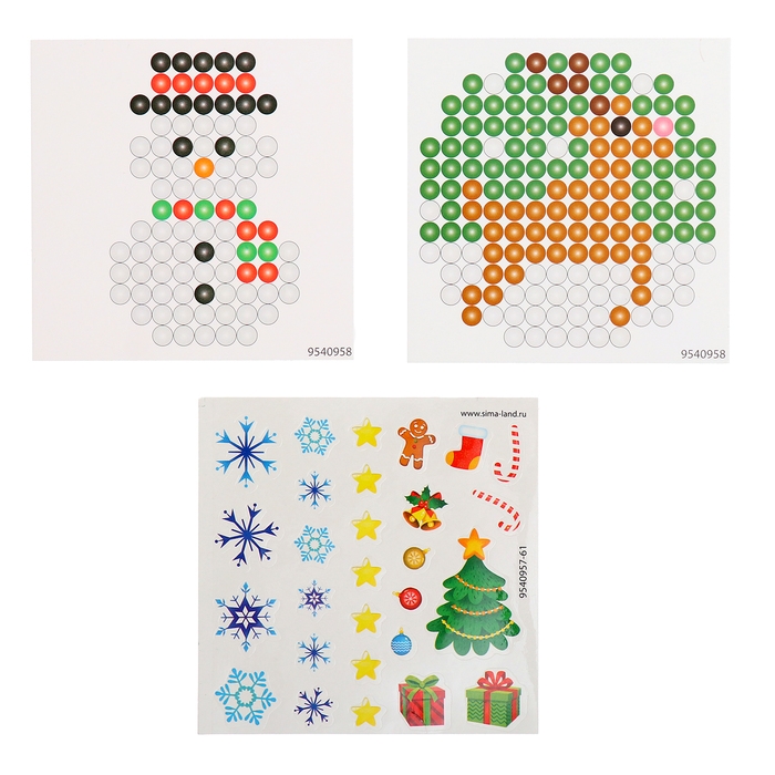 Аквамозаика «Снежная баночка. Снеговичок», ночник, более 200 шариков Аквамозаика «Снежная баночка. Снеговичок», ночник, более 200 шариков