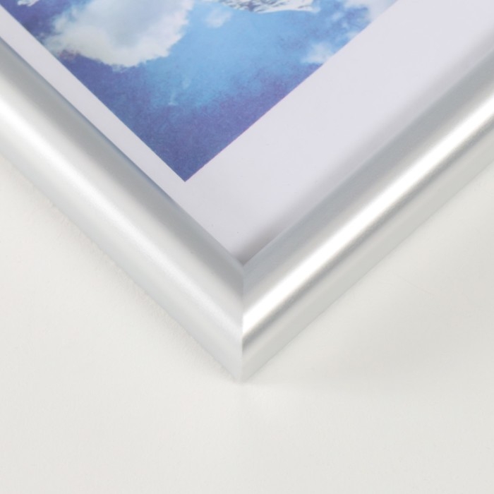 Фоторамка пластик Фоторамка пластик "Радуга" 10х15 см, серебро матовое